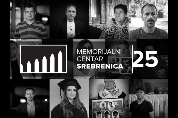 Srebrenica Memorial Centre